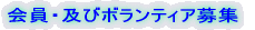 Eyу{eBAW