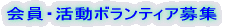 o[W